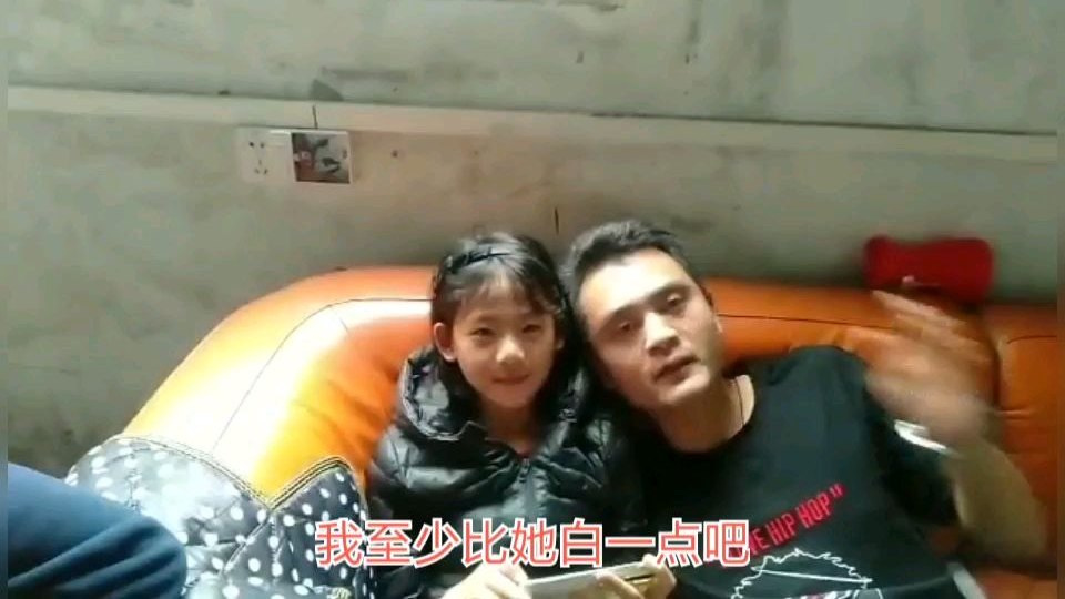 我妹妹这是什么神仙颜值?都快赶上我堂堂吴彦祖了。